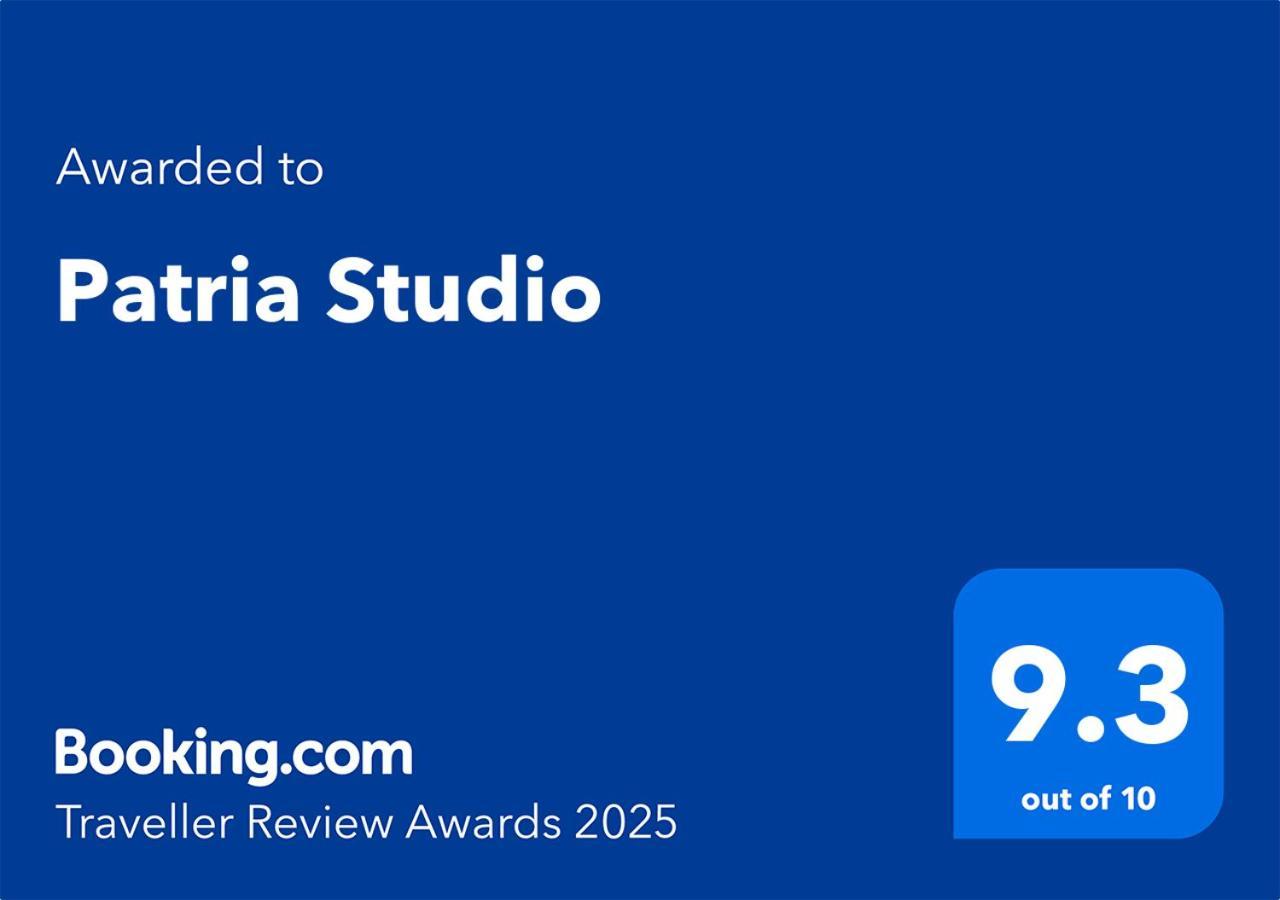 Patria Studio Bucharest Luaran gambar